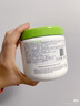 丝塔芙大白罐保湿霜身体乳550g润肤“宝宝树”推荐不含烟酰胺杨幂同款 实拍图