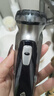 映趣电动剃须刀男士刮胡刀充电便携三刀头轻便旋转式年货礼物年会奖品胡须刀迷你生日送男友长辈须刨 实拍图