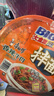 康师傅方便面BIG干拌面红烧+香辣+酸菜+番茄132g*12碗 泡面混合整箱速食 实拍图