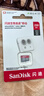 闪迪（SanDisk）256GB TF（MicroSD）内存卡 A1 U1 C10 至尊高速移动版存储卡 读速150MB/s 手机平板游戏机内存卡 实拍图