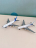 兰酷帕合金玩具飞机2件装惯性仿真运输机儿童玩具男女孩3-6岁新年礼物 实拍图