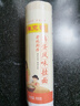 陈克明面条 老妈厨房鸡蛋风味挂面900g 挂面炸酱面拌面拉面营养挂面  实拍图