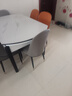 奥利克丝 亮光岩板餐桌椅组合 现代简约实木餐桌可伸缩折叠圆桌吃饭桌子 哑光雪山白-黑白框架轻奢皮椅款 1.35米 一桌六椅【12MM加厚岩板】 实拍图