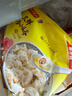 湾仔码头 【年货送礼】上汤小云吞 早餐速食 生鲜食品 【热销爆款】三鲜云吞600g*3袋 实拍图