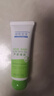 协和芦荟凝胶40g宝宝儿童库拉索晒后修护舒缓控油补水蚊虫叮咬痘肌 实拍图