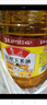 鲁花 食用油  物理压榨  非转基因 玉米油6.18L   实拍图
