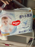 好奇（Huggies）金装拉拉裤XXL74(15kg以上)尿不湿【速干不易红】 实拍图
