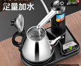 金灶（KAMJOVE） 电热水壶抽水器电茶壶整套茶具304不锈钢热水壶T-15A 实拍图