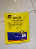 史丹利（STANLEY）吡虫啉杀虫剂小白药花药花卉植物通用蚧壳虫介壳虫专用粉剂50g 实拍图