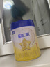 飞鹤星飞帆 婴儿配方奶粉1段(0-6个月) 700g 专利OPO 育儿补贴 实拍图