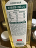 农夫山泉东方树叶乌龙茶900ml*12瓶无糖茶饮料0糖0脂0卡大瓶整箱解渴饮品 实拍图