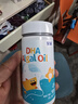 星鲨dha婴幼儿藻油新西兰进口47.6%高纯度宝宝儿童孕妇120mg2瓶 实拍图