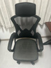 锦汐 电脑椅家用办公椅子靠背人体工学椅学习转椅老板座椅游戏电竞椅 【后躺+乳胶+4级气杆】黑框黑网 实拍图