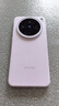vivo全网底价国补后--快来抢购 X200s 16GB+512GB 淡紫 实拍图