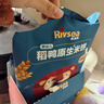 禾泱泱婴幼儿稻鸭原生米饼宝宝零食辅食儿童磨牙棒无添加白砂糖入口易溶 【米饼草莓味+胚芽米饼原味】16g*2 实拍图