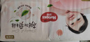 好奇（Huggies）铂金装小桃裤纸尿裤L120片(9-14kg)大号尿不湿【透爽散热】 实拍图
