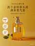 独特艾琳（Dear lrean）【明星推荐】香氛沐浴露滋润清洁保湿持久留香送礼350ml福开禄柚 实拍图
