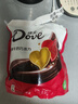 德芙 牛奶巧克力 袋装500g 单颗4.5g 年糖 婚庆喜糖 伴手礼 零食 糖果 实拍图