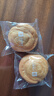 良品铺子手撕面包2斤装早餐小面包代餐休闲零食办公室点心源头直发 实拍图