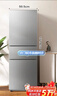 美的（Midea）220L三门冰箱灰色租房家用客厅宿舍小型冰箱三开门三温低耗省电低音运行BCD-220TM 实拍图