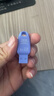 闪迪（SanDisk）128GB USB3.2 U盘 CZ550紫色 安全加密 数据恢复 学习电脑办公投标 小巧便携 车载 大容量优盘 实拍图