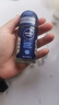 妮维雅（NIVEA）抑汗香体腋下止汗露滚珠夏季干爽男士海洋酷爽爽身走珠液50ml新年 实拍图
