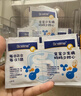 合生元（BIOSTIME）奶味益生菌婴儿 益生元双歧杆菌呵护肠胃 60袋 实拍图