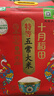 十月稻田 25年新米 特等五常大米 绿色食品 10斤(溯源 原粮稻花香2号 5kg) 实拍图