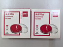 得力（deli）【超级爆款】φ82mm透明圆形财务快干印台印泥 办公用品 红色9863 实拍图