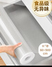 富居食品级厨房抽屉垫纸 橱柜防水防油垫餐边柜台面保护垫防尘0.6*5米 实拍图