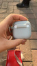 Apple/苹果 AirPods 4(支持主动降噪)搭配无线充电盒(USB-C)苹果耳机 蓝牙耳机适用iPhone/iPad 四代 实拍图