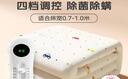 彩虹【高温断电】单人除菌除螨小型宿舍无纺布电热毯电褥子1.5*0.7米 实拍图