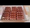 鲜京采新提拉米苏蛋糕400g/6块 动物奶油咖啡雪糕零食糕点茶歇中秋聚会 实拍图