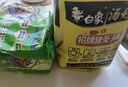 白象 【王一博代言】方便面 汤好喝招牌猪骨汤面 泡面 五连包110g*5包 实拍图