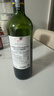 拉菲（LAFITE）传奇波尔多赤霞珠干红葡萄酒750ml*2法国红酒 双支礼盒装热门商品 实拍图