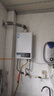 美的（Midea）美的燃气热水器13/16升天然气家用智能恒温变频节能防冻强排式HCM 13L  【天然气】JSQ25-13HCM 实拍图