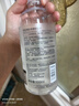 悠宜（unny club）卸妆水500ml深层温和清洁细致毛孔眼唇卸妆液敏感肌可用新年礼物 实拍图