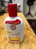 大宝SOD蜜200ml*3乳液面霜男女士润肤补水保湿霜护肤品身体乳新年礼物 实拍图