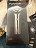 飞科（FLYCO）【年会奖品年货礼物】剃须刀刮胡刀电动便携款旋转式送男友全身水洗须刨 石耀灰+3个原装刀网 实拍图