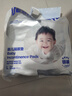 德佑  婴儿一次性隔尿垫30片45*60cm护理垫吸水不反渗建议12kg以内 实拍图