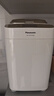 松下（Panasonic）家用全自动变频自动投放35道菜单多功能和面500g容量SD-WTP1001面包机 实拍图