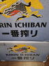 麒麟（Kirin）一番榨 无糖啤酒500ml*12罐 日本原装进口 无糖工艺 实拍图
