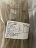 红薯粉条酸辣粉农家粉丝细粉湖南无乱添加红薯正宗扁粉条 红薯扁粉条200g*3袋 实拍图