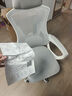 锦汐 电脑椅家用办公椅子靠背人体工学椅学习转椅老板座椅游戏电竞椅 【可后躺】白框灰网 实拍图