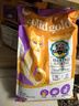 素力高（SolidGold）【美毛升级款】进口鲜肉美毛鳕鱼鱼油美毛猫粮12磅/5.44kg 实拍图