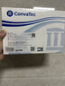 康维德（CONVATEC）原装进口22771一件式造口袋医用大便袋造瘘袋 一盒10个 院端同款 实拍图