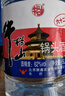 牛栏山二锅头 大桶装 泡酒 口粮酒 清香风格 62度 5L*4桶 整箱装 实拍图