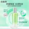 Kocotreekk树儿童手套滑雪秋冬男女孩加绒加厚宝宝玩雪保暖 恐龙闹闹 实拍图