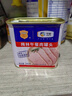 梅林午餐肉罐头340g*3火腿火锅搭档食材中粮出品(新老包装交替发货） 实拍图