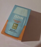 怡思丁（ISDIN）水感防晒霜隔离30ml SPF50进口面部敏感肌女男士户外防晒新年礼物 实拍图